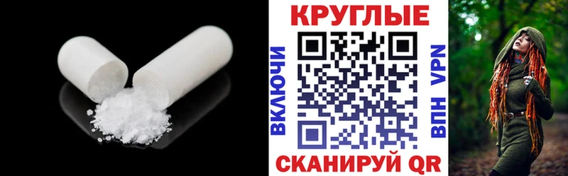 дарнет шоп  Междуреченск  Экстази диски 