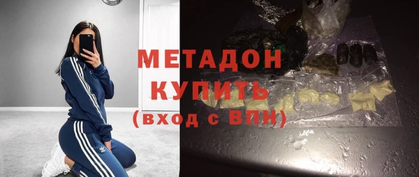 герыч Зерноград