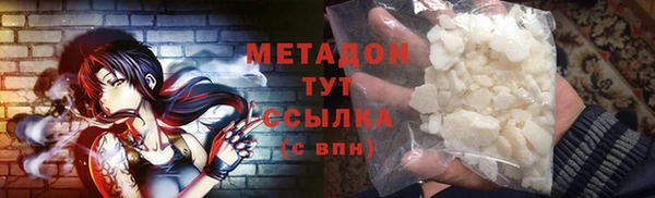 хмурый Зеленодольск
