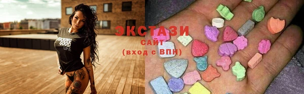 герыч Зерноград