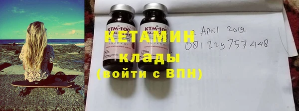 хмурый Зеленодольск