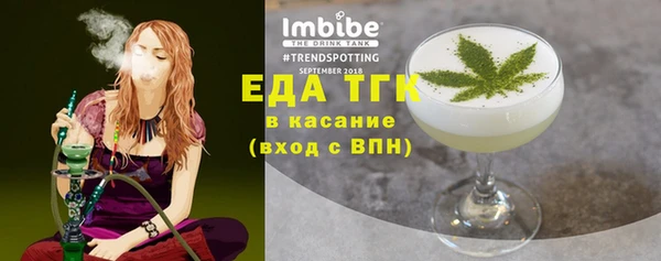 хмурый Зеленодольск