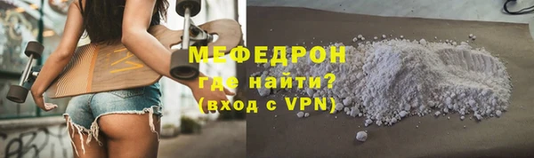 герыч Зерноград