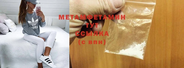 хмурый Зеленодольск