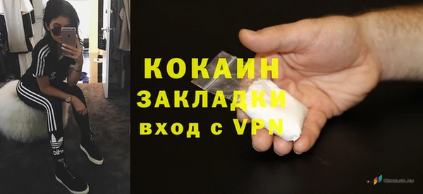 хмурый Зеленодольск