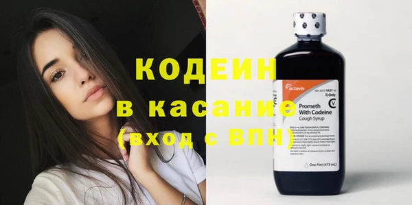 герыч Зерноград