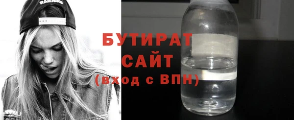 хмурый Зеленодольск