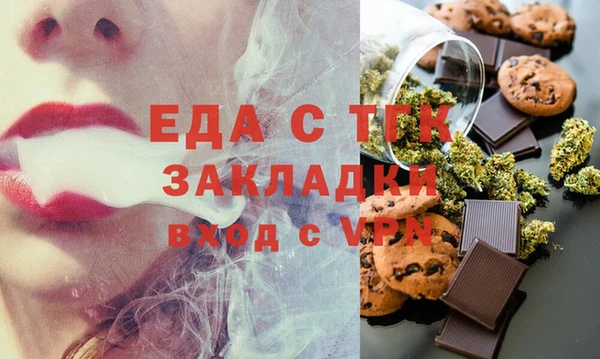 герыч Зерноград