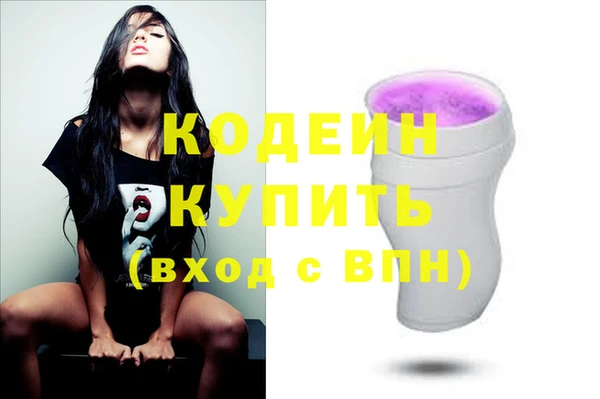 герыч Зерноград