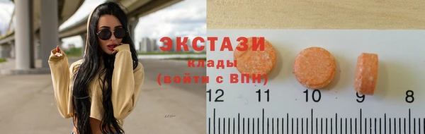 герыч Зерноград