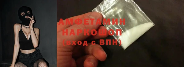 хмурый Зеленодольск