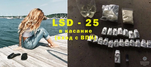 хмурый Зеленодольск