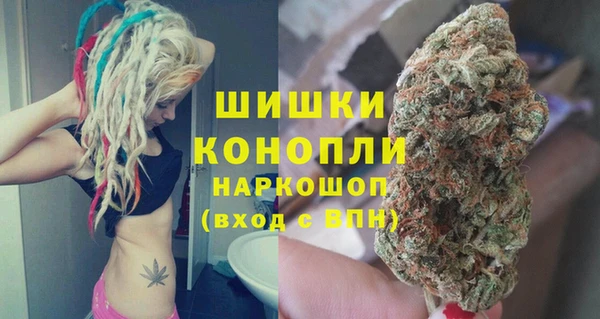 герыч Зерноград