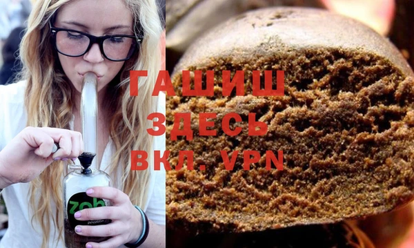 spice Зеленокумск