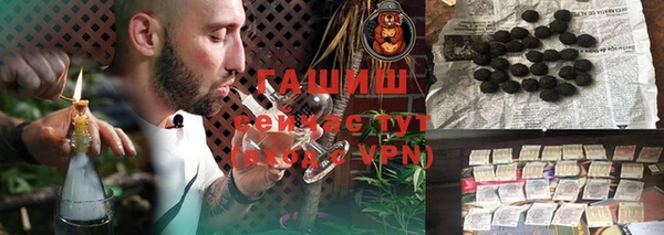 хмурый Зеленодольск