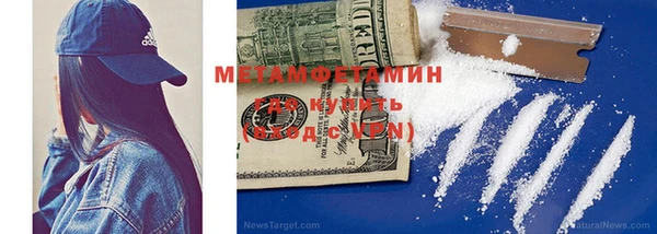 хмурый Зеленодольск
