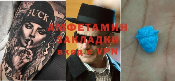 хмурый Зеленодольск