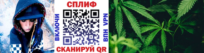 blacksprut ONION  Междуреченск  Каннабис Bruce Banner 